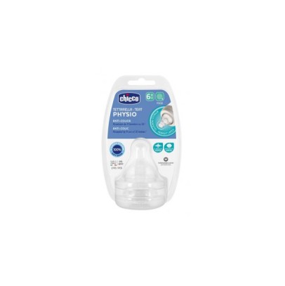 CHICCO TETTARELLA PERFECT 5 6M IN SILICONE 2 PEZZI PAP CHICCO TETTARELLA PERFECT 5 6M IN SILICONE 2 PEZZI PAP