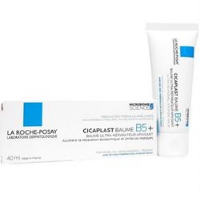 CICAPLAST BAUME B5+ 40ML