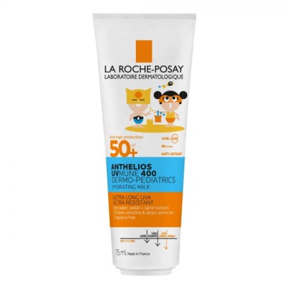ANTHELIOS LATTE UVMUNE BAMBINO 50+ 75 ML ANTHELIOS LATTE UVMUNE BAMBINO 50+ 75 ML