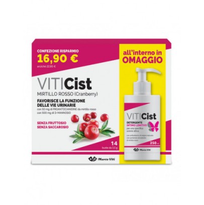 VITICIST PROMO 14BUST+INTIMO