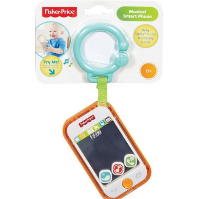 FISHER PRICE SMARTPHONE MUSICALE