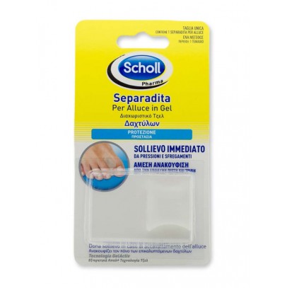 SEPARADITA ALLUCE GELACTIV SCHOLL