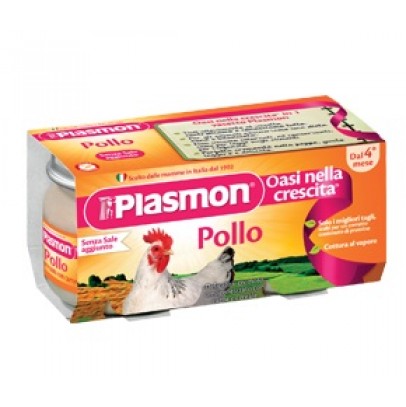 PLASMON OMOGENEIZZATO POLLO 120 G X 2 PEZZI