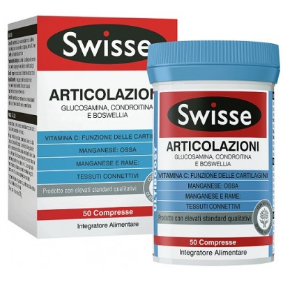 SWISSE ARTICOLAZIONI 50 COMPRESSE