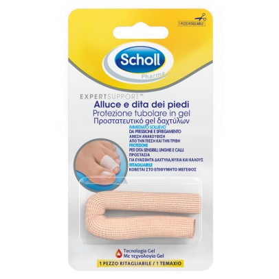 PROTEZIONE TUBOLARE IN GEL GELACTIV SCHOLL