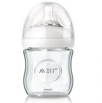 AVENT BIBERON NATURAL IN VETRO DA 120 ML