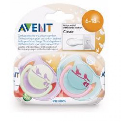 AVENT SUCCHIETTO DECORATO IN SILICONE 6-18 MESI 2 PEZZI