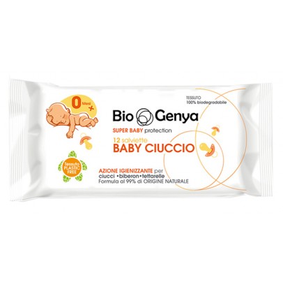 BIOGENYA BABY CIUCCIO 12PZ